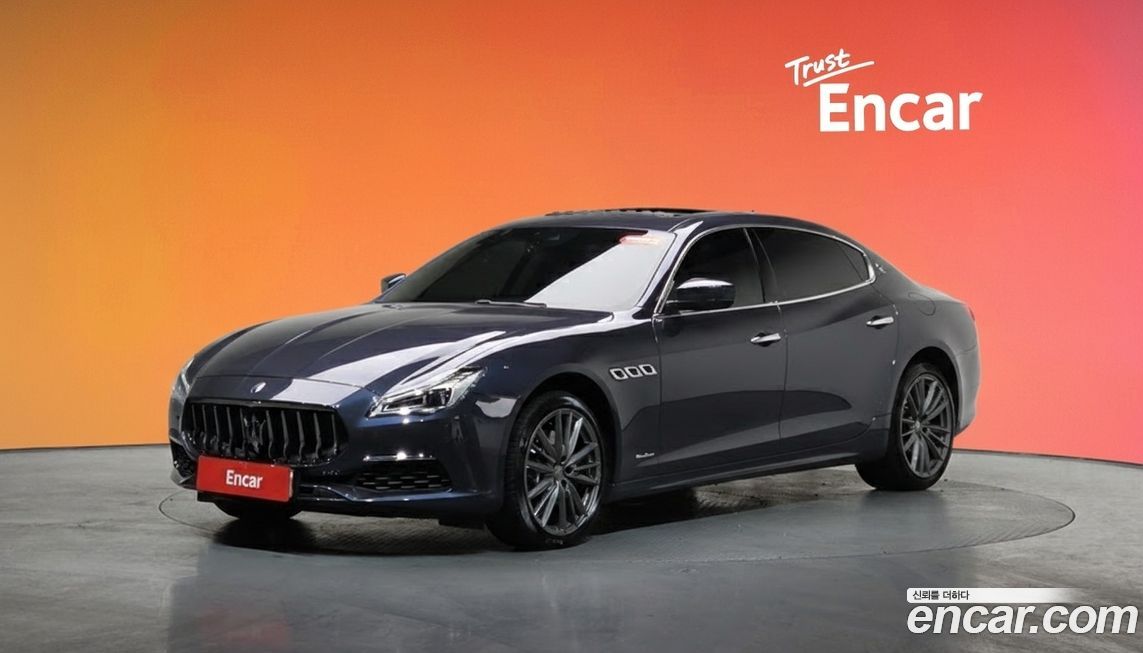Maserati Quattroporte 2020