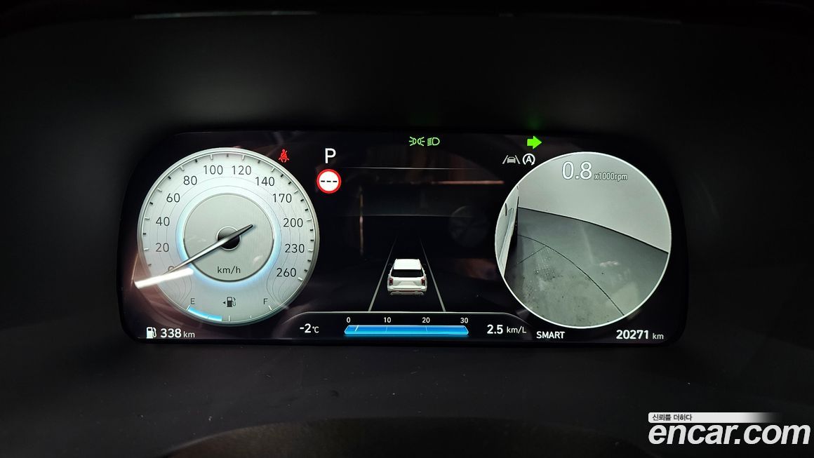 Hyundai Palisade 2024