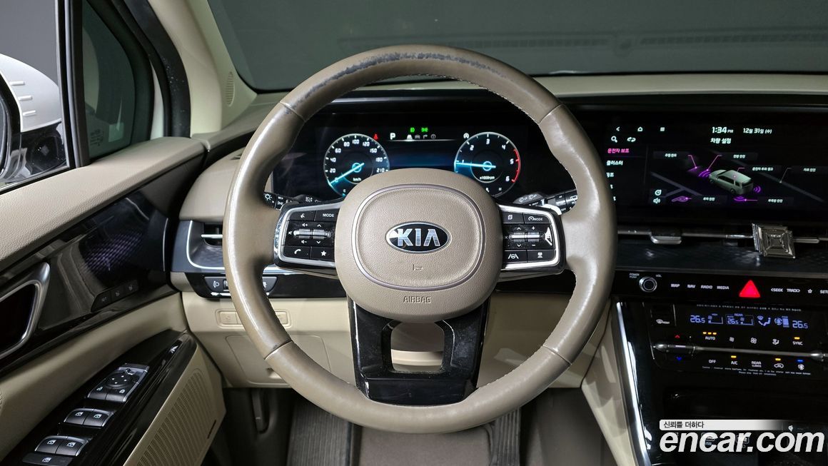 Kia Canival 2021