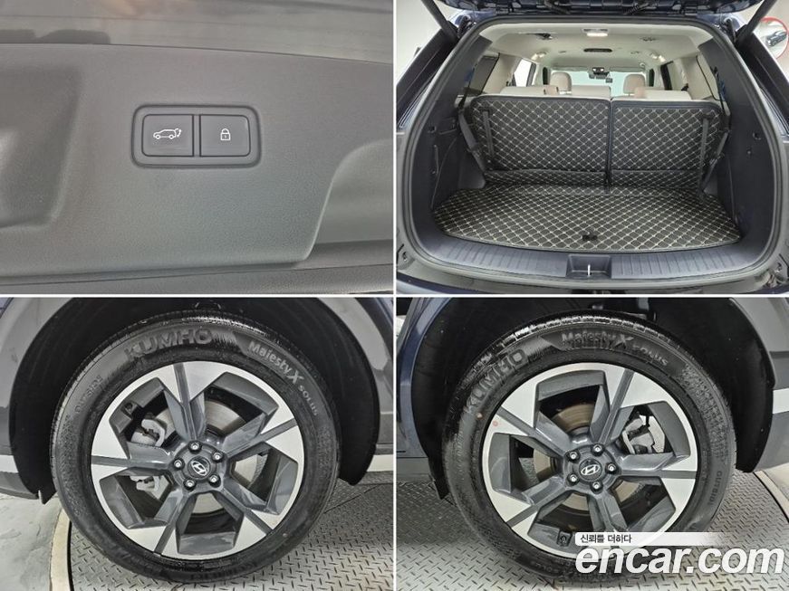 Hyundai Palisade 2026