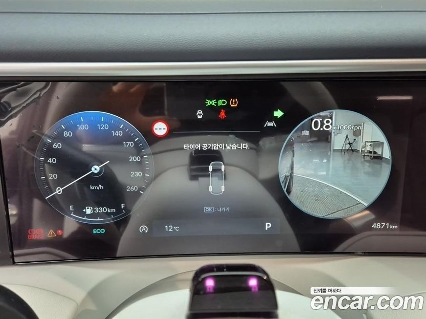 Hyundai Palisade 2026