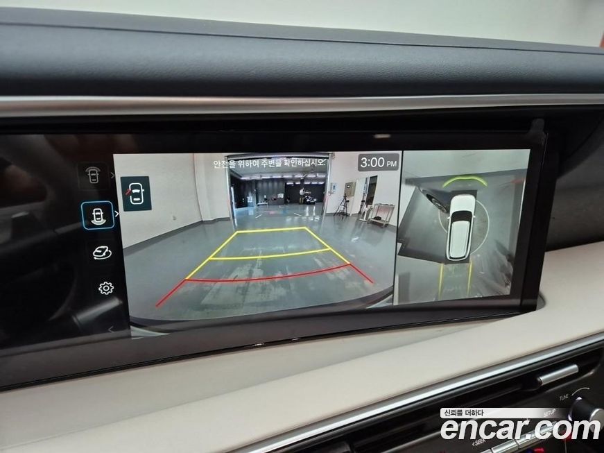 Hyundai Palisade 2026