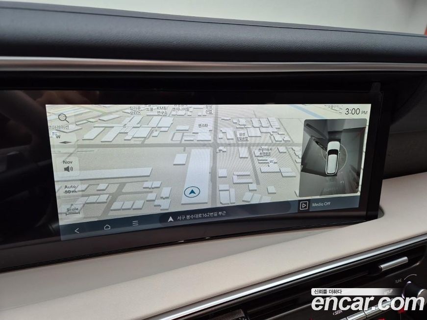 Hyundai Palisade 2026