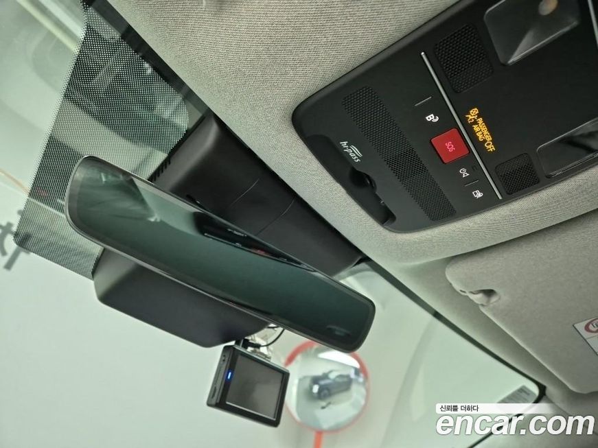 Hyundai Palisade 2026