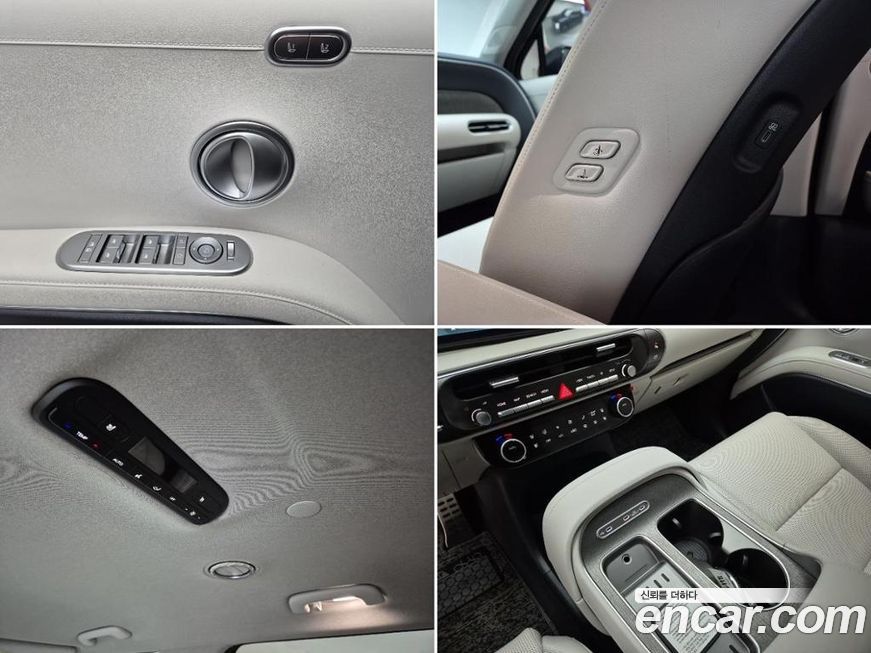 Hyundai Palisade 2026