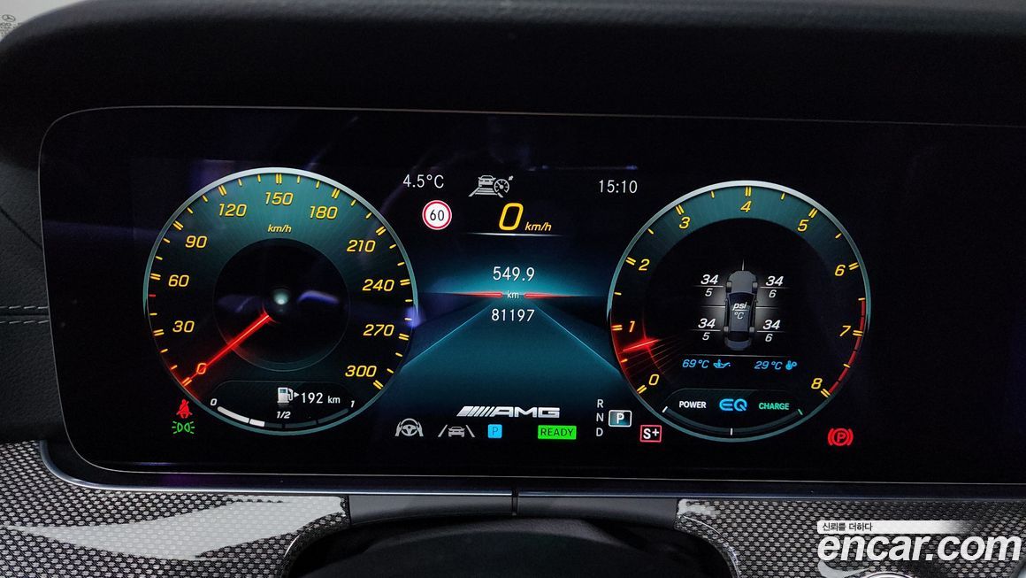 Mercedes-Benz E-Class 2021