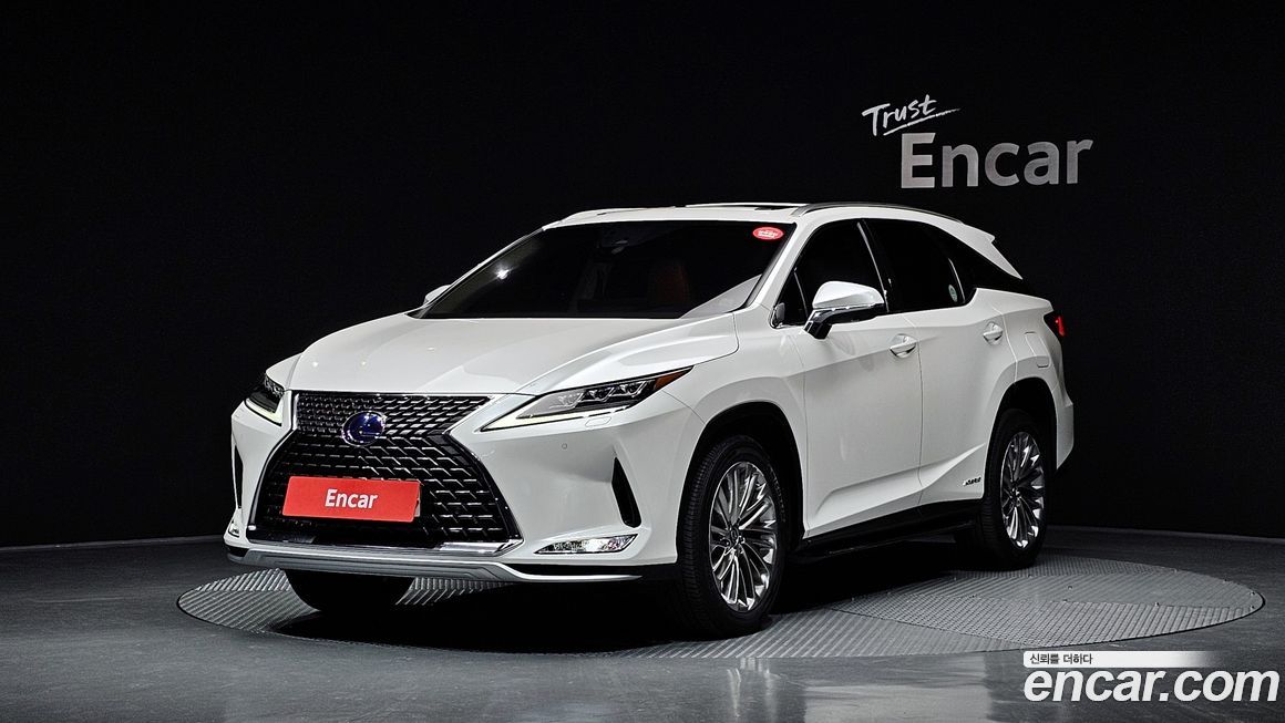 Lexus RX 2020
