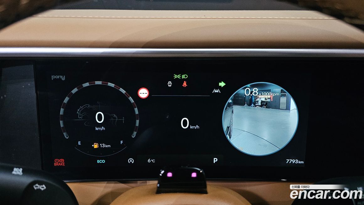 Hyundai Palisade 2025