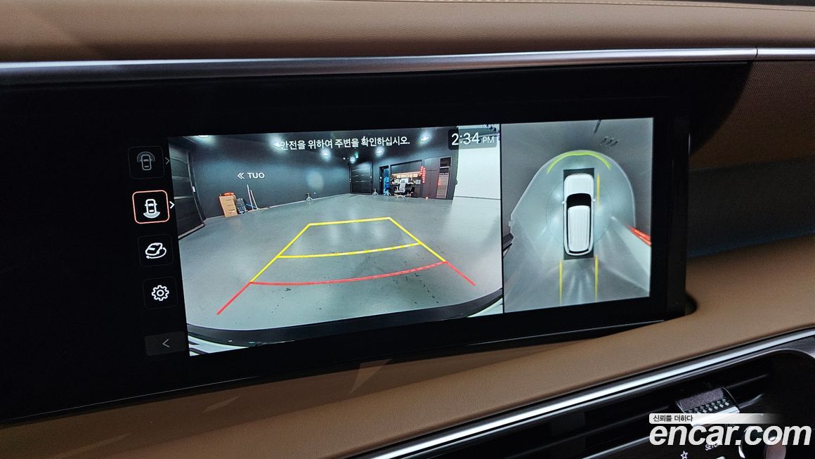 Hyundai Palisade 2025