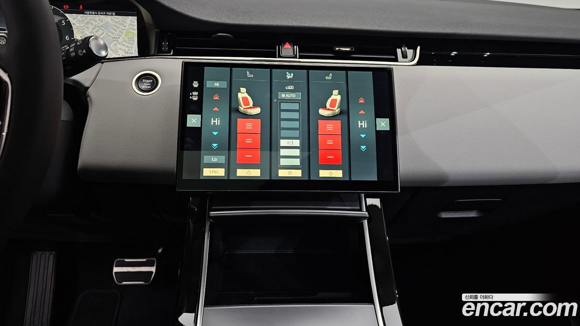 Land Rover Range Rover Evoque 2024