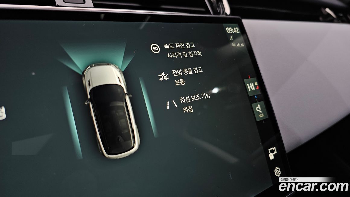 Land Rover Range Rover Evoque 2024