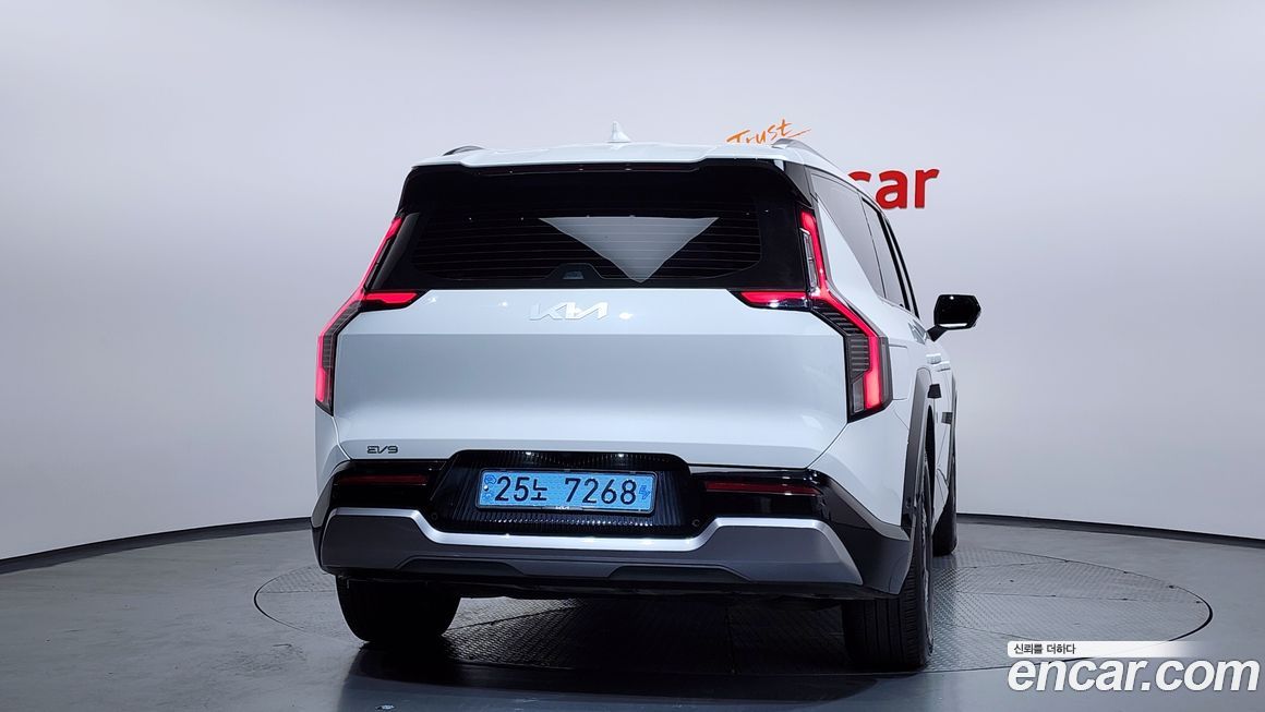 Kia EV9 2024