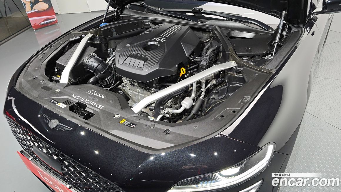 Genesis G70 2022