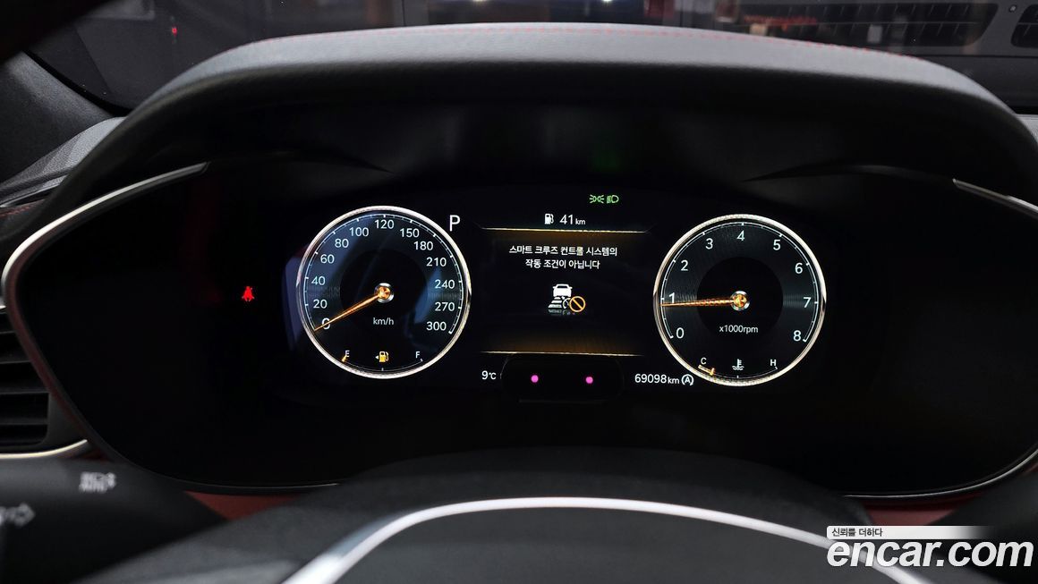 Genesis G70 2022