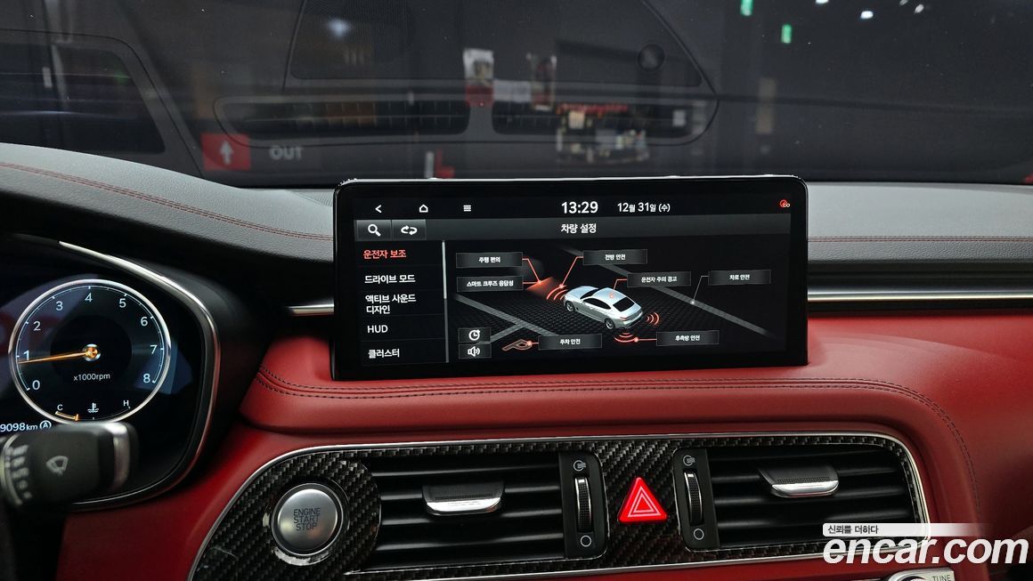 Genesis G70 2022