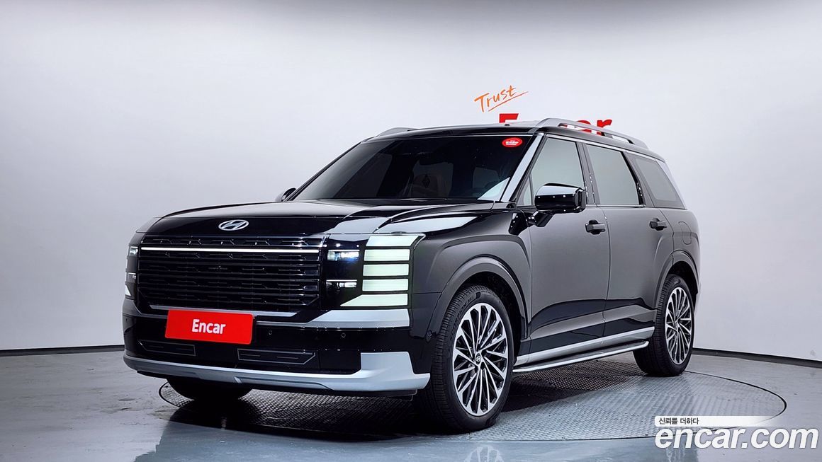 Hyundai Palisade 2026