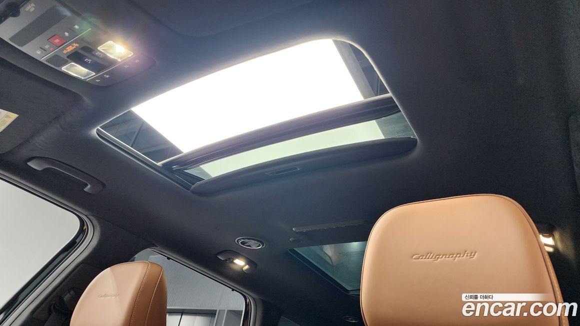 Hyundai Palisade 2026