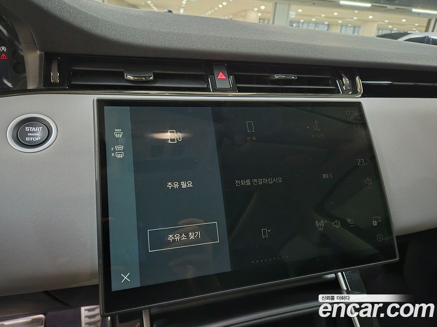 Land Rover Range Rover Evoque 2025