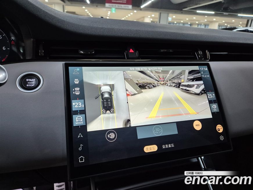 Land Rover Range Rover Evoque 2025