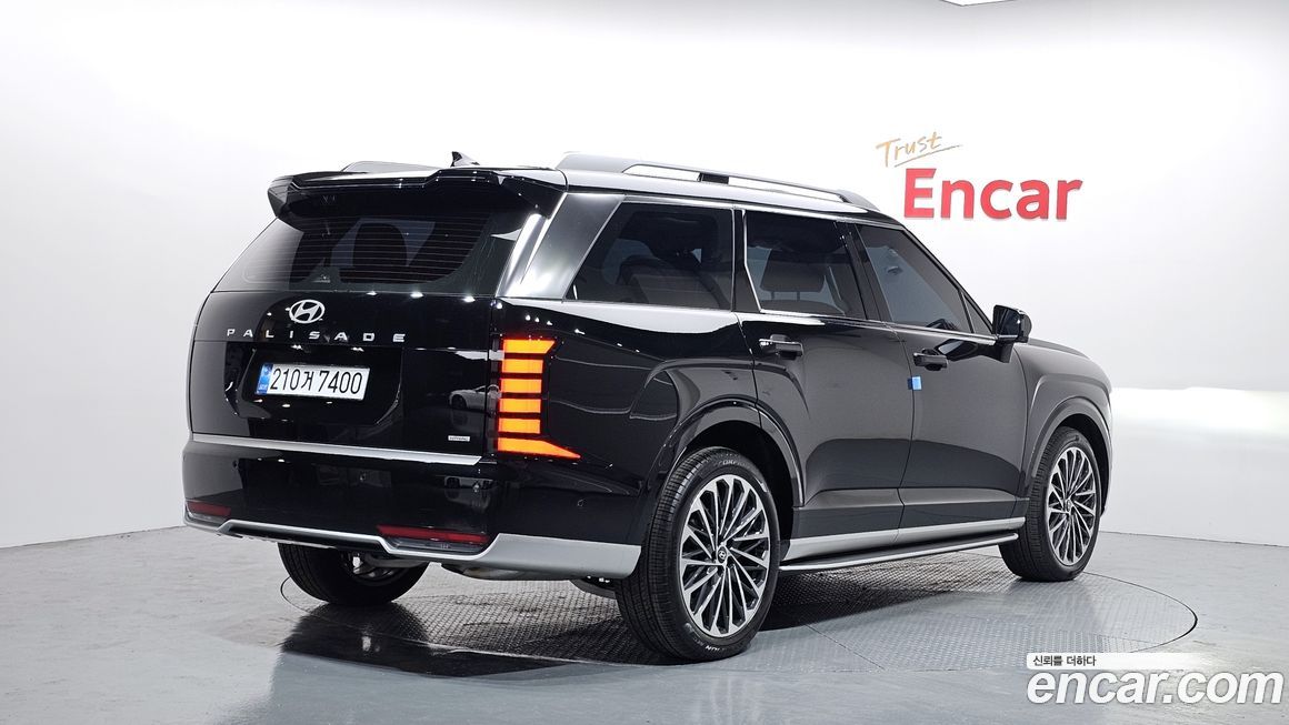 Hyundai Palisade 2026