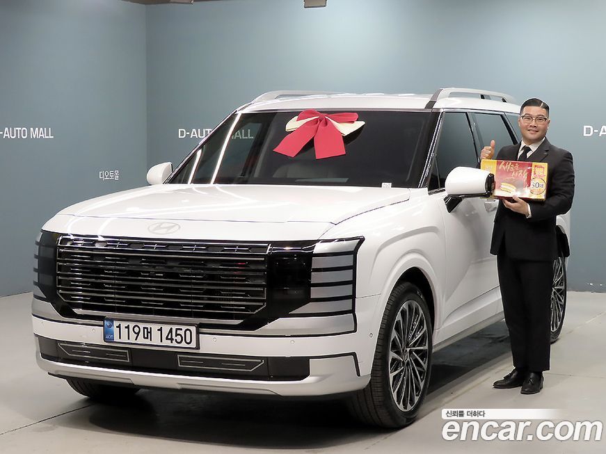 Hyundai Palisade 2026