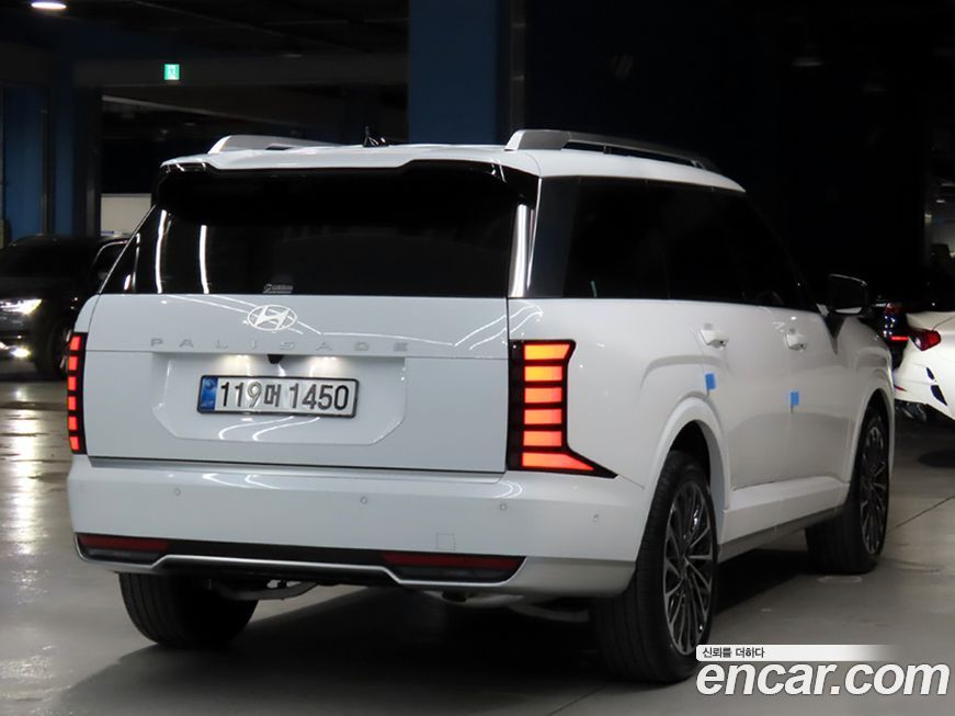 Hyundai Palisade 2026