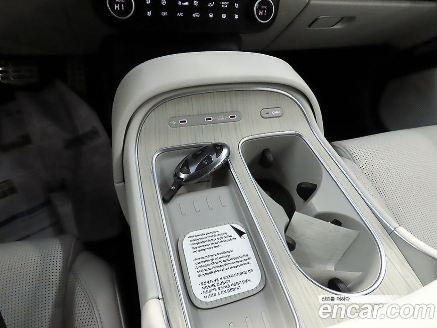 Hyundai Palisade 2026