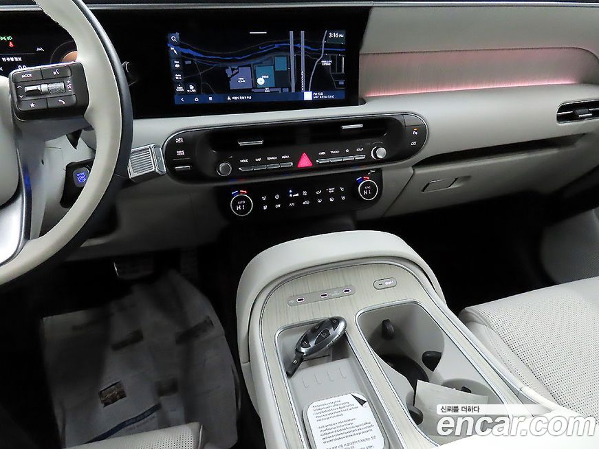 Hyundai Palisade 2026