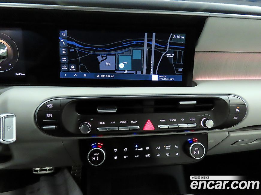 Hyundai Palisade 2026