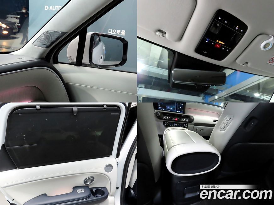 Hyundai Palisade 2026