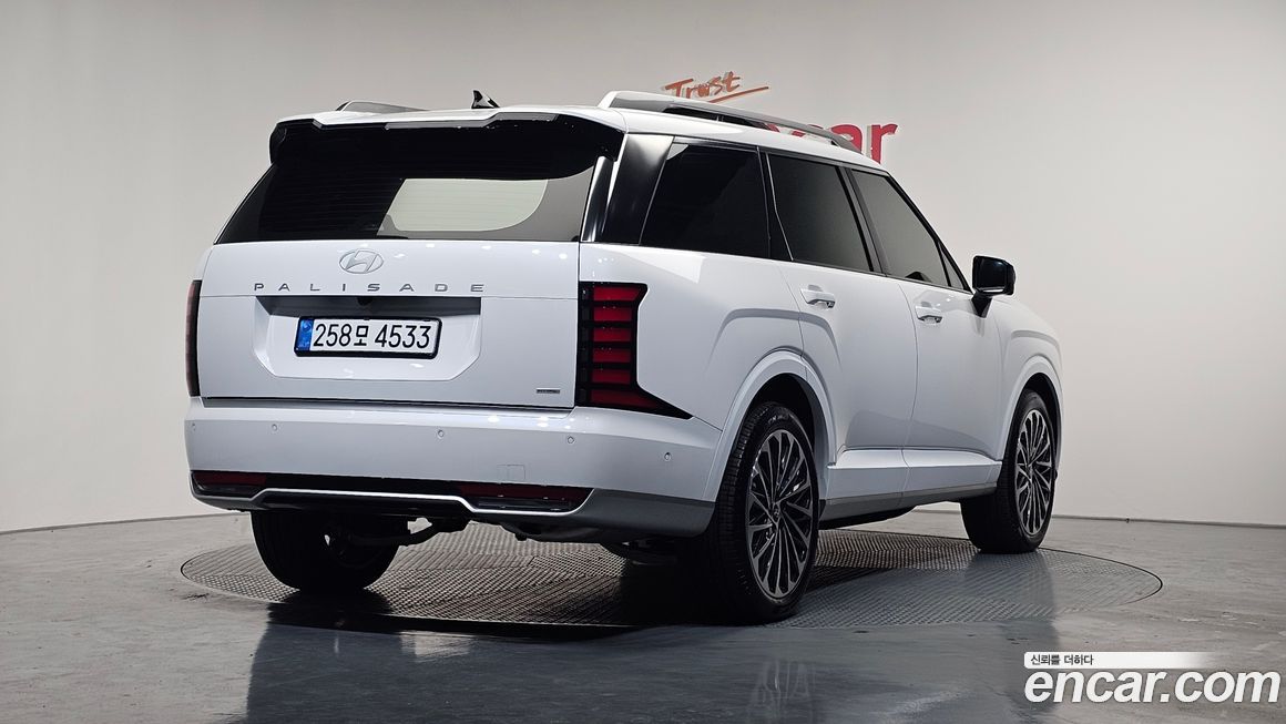 Hyundai Palisade 2026