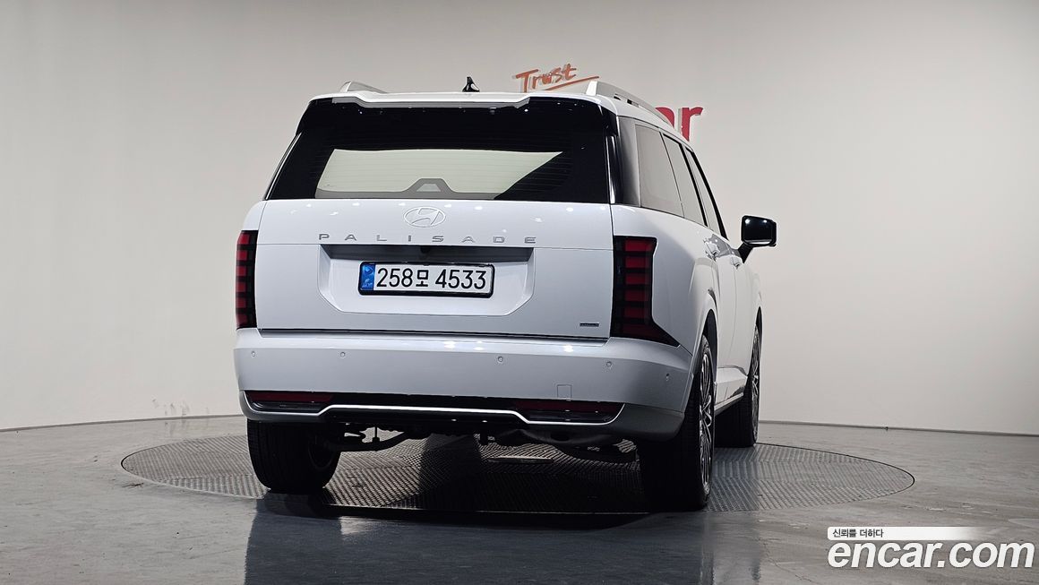 Hyundai Palisade 2026