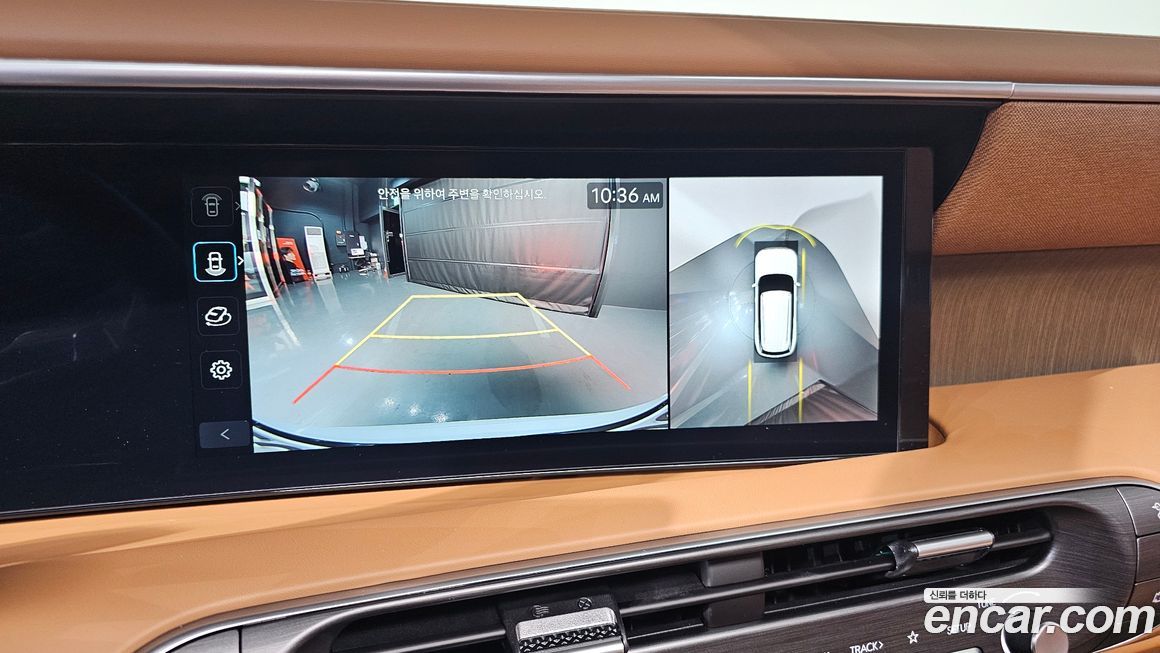 Hyundai Palisade 2026