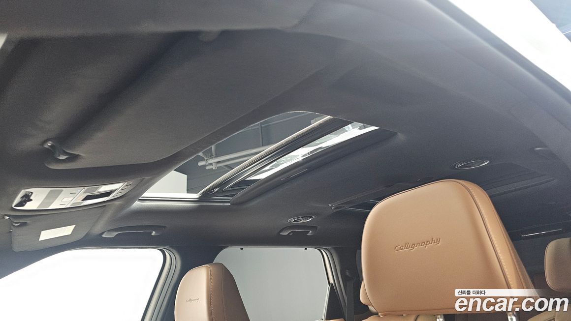 Hyundai Palisade 2026