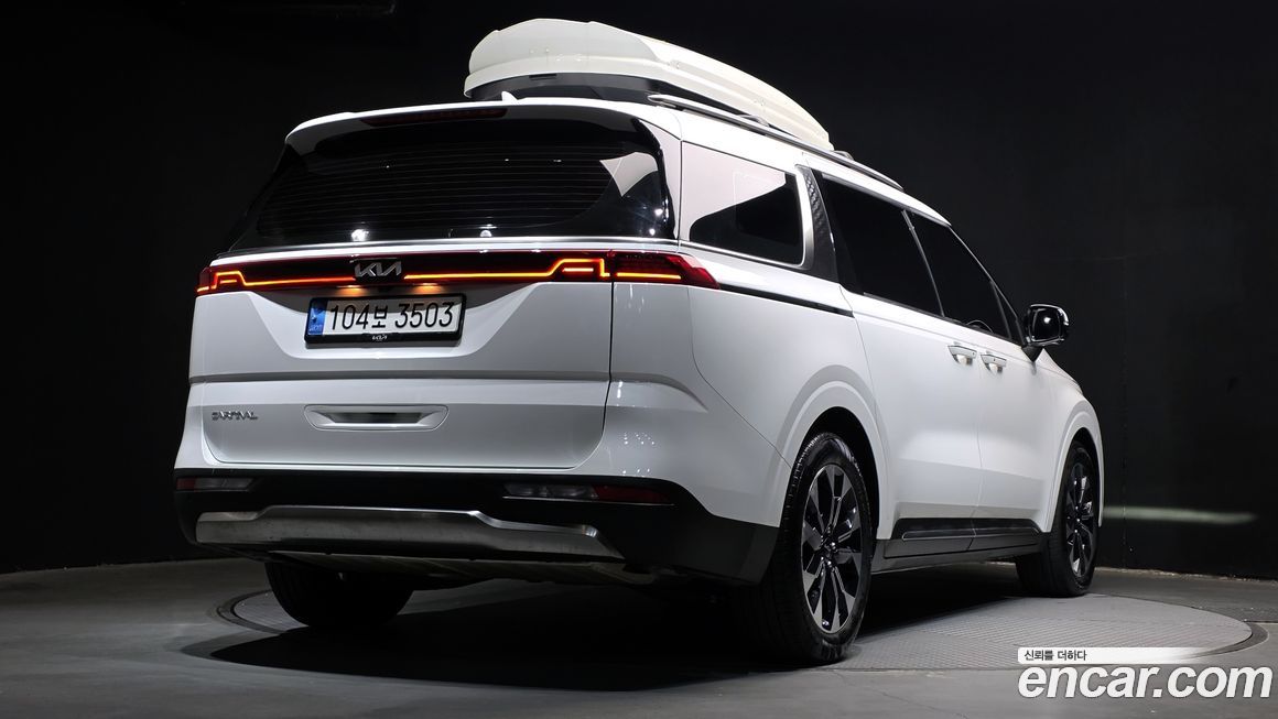 Kia Canival 2023