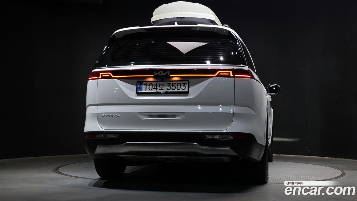Kia Canival 2023