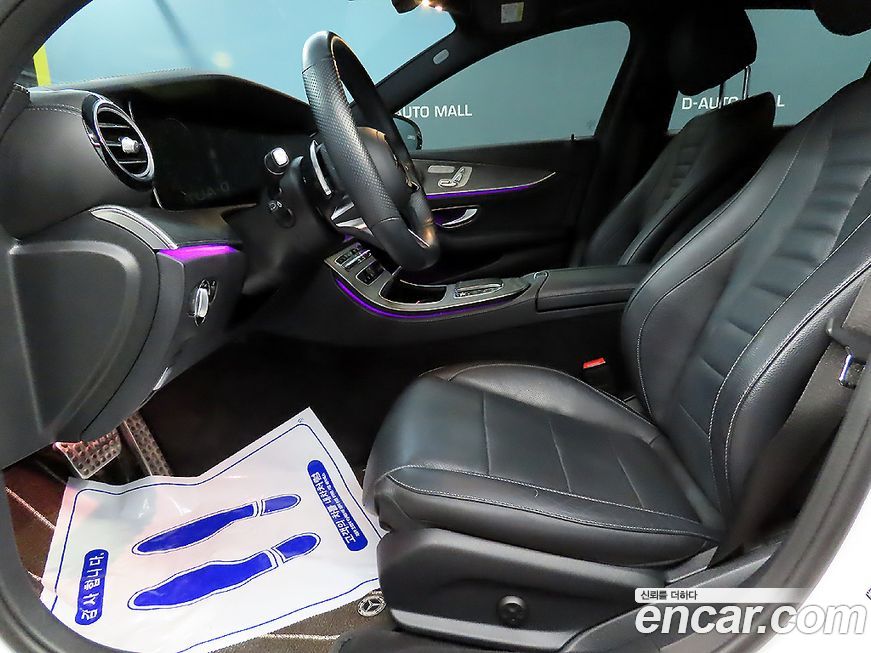 Mercedes-Benz E-Class 2022