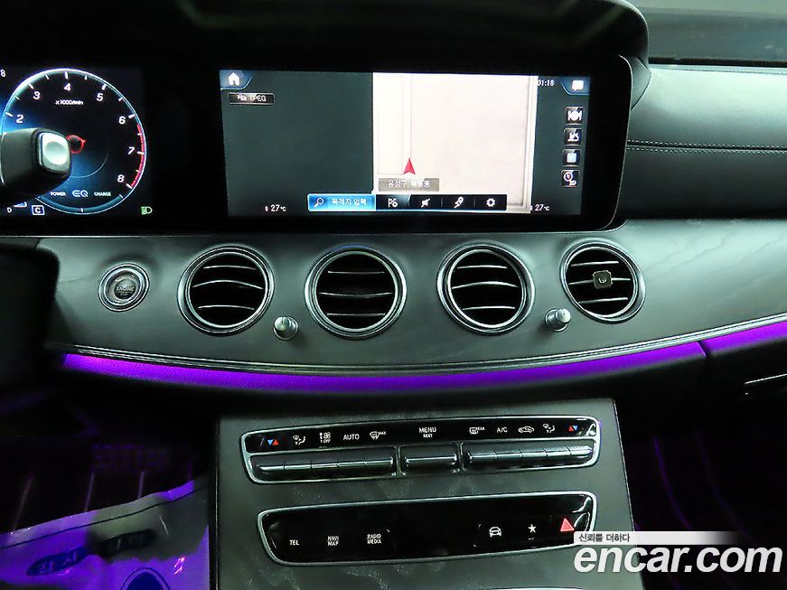 Mercedes-Benz E-Class 2022