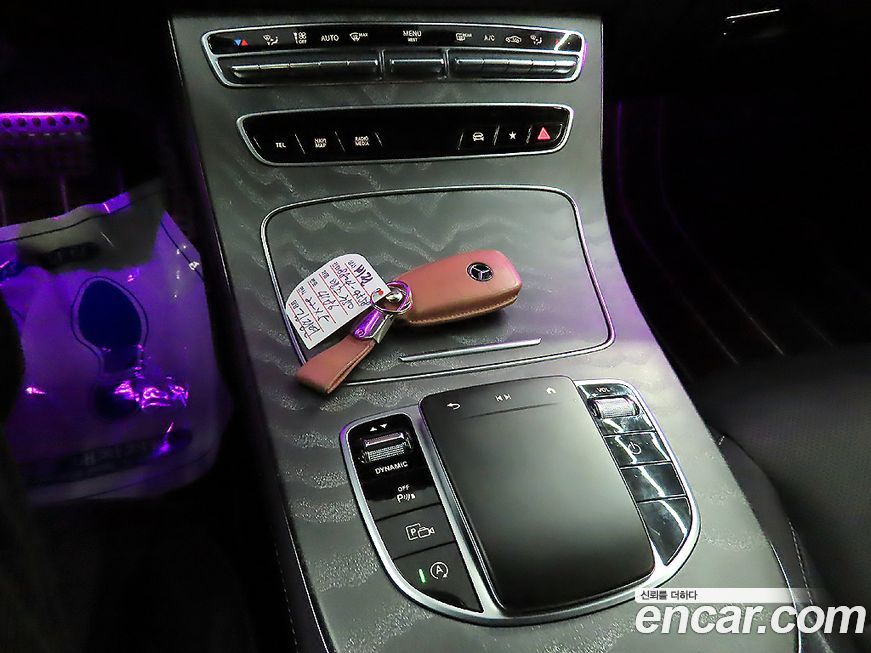 Mercedes-Benz E-Class 2022