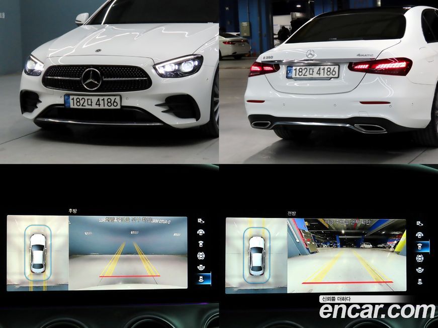 Mercedes-Benz E-Class 2022