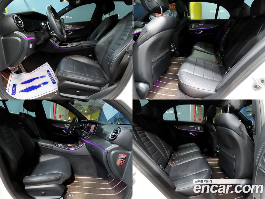 Mercedes-Benz E-Class 2022