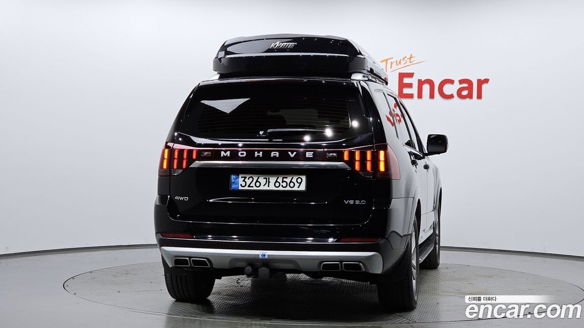 Kia Mohave 2021