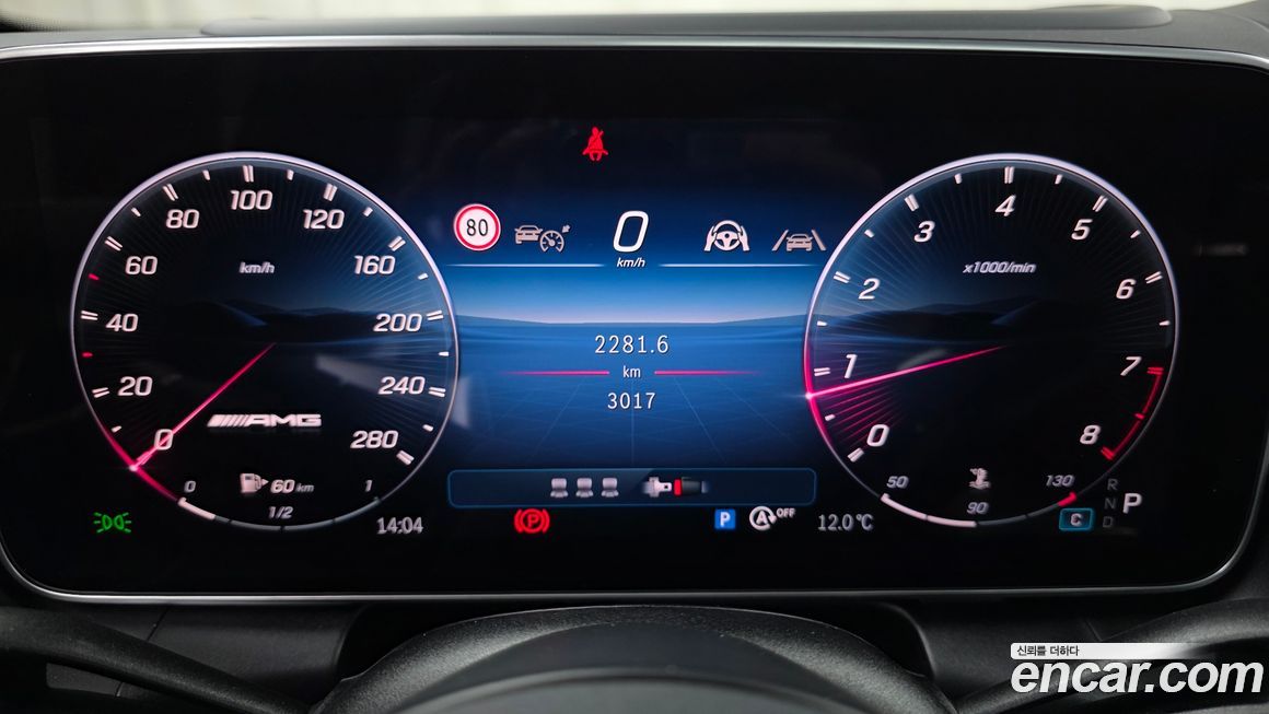 Mercedes-Benz GLC-Class 2025