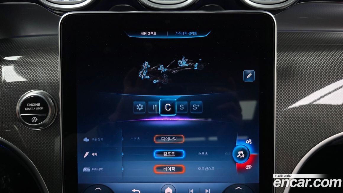 Mercedes-Benz GLC-Class 2025