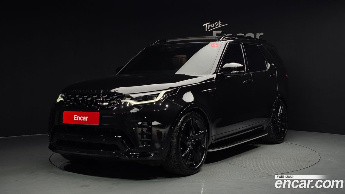 Land Rover Discovery 2024