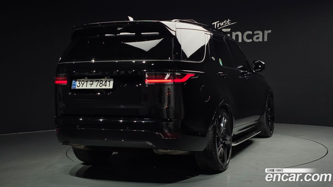 Land Rover Discovery 2024