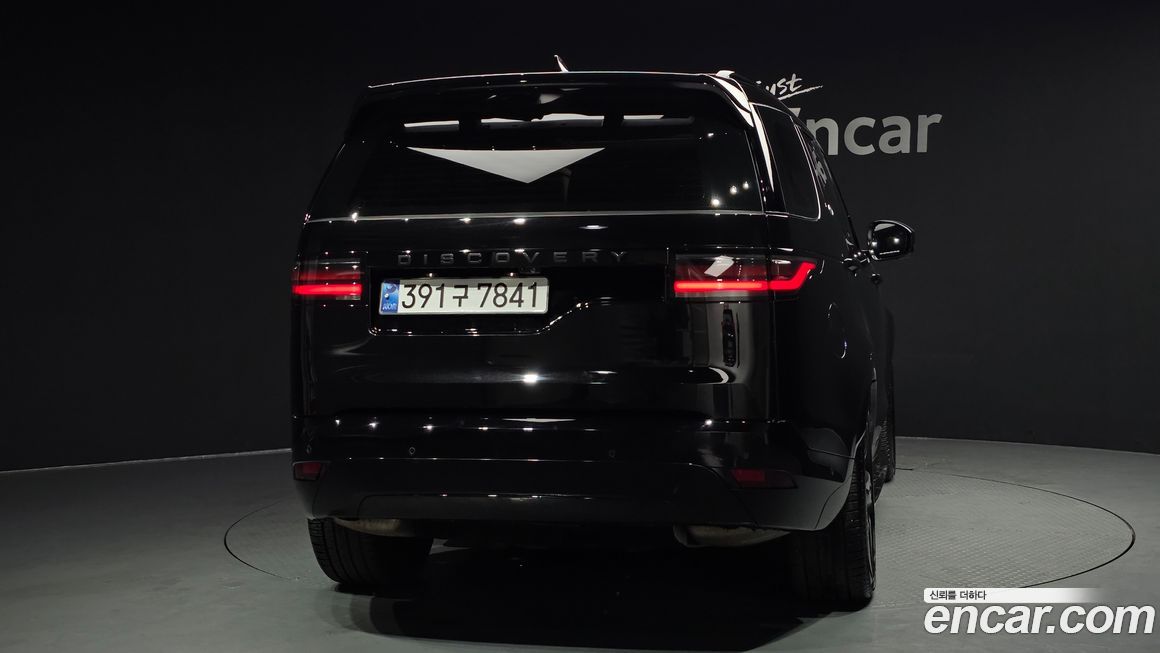 Land Rover Discovery 2024