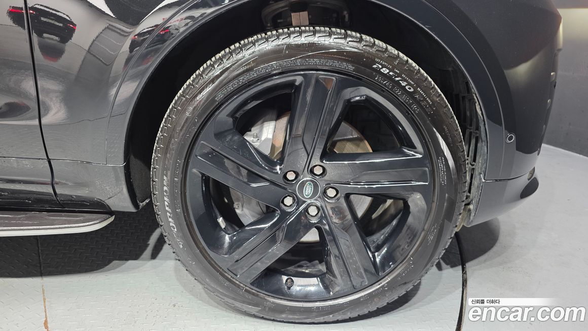 Land Rover Discovery 2024