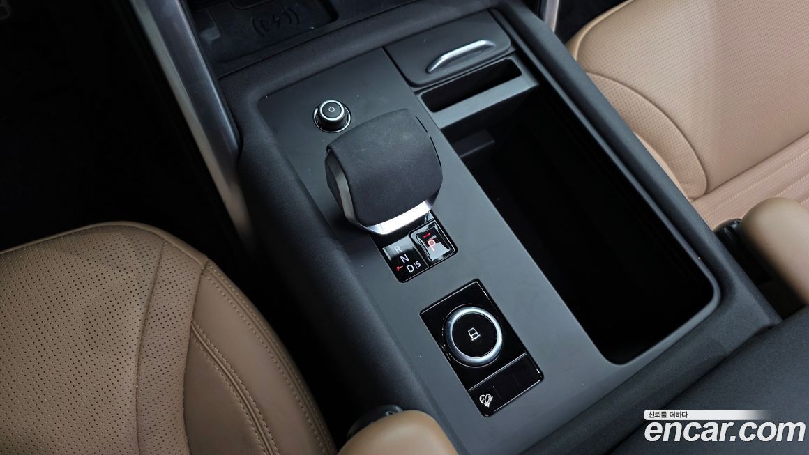 Land Rover Discovery 2024