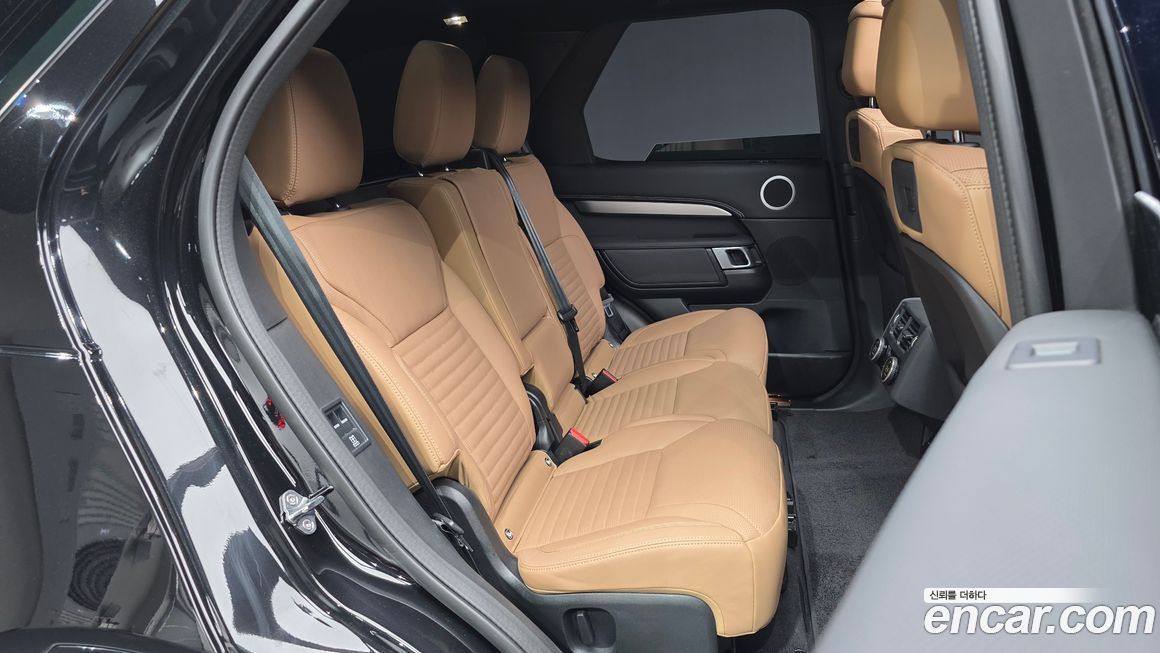 Land Rover Discovery 2024